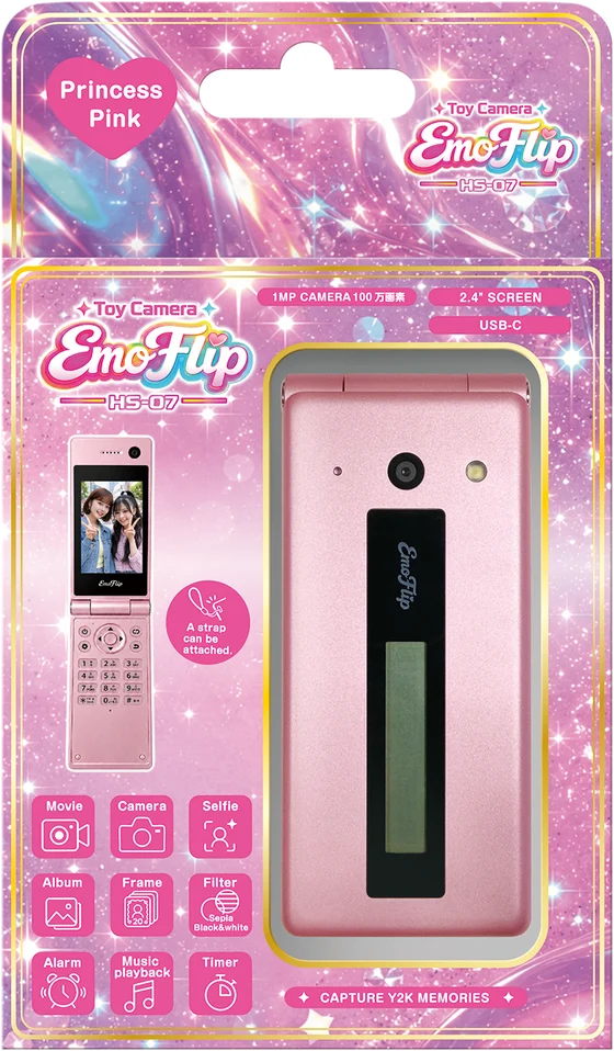 EmoFlip（エモフリップ）HS-07 プリンセスピンク パッケージ