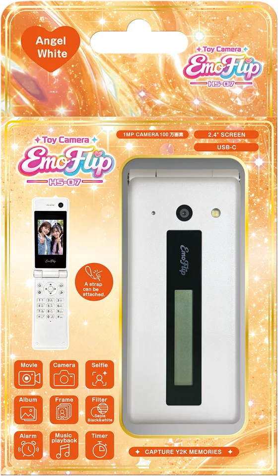 EmoFlip（エモフリップ）HS-07 エンジェルホワイト パッケージ