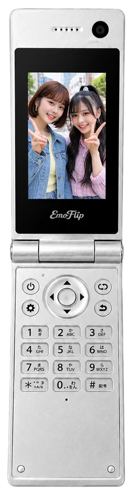 EmoFlip（エモフリップ）HS-07 ヘイセイシルバー