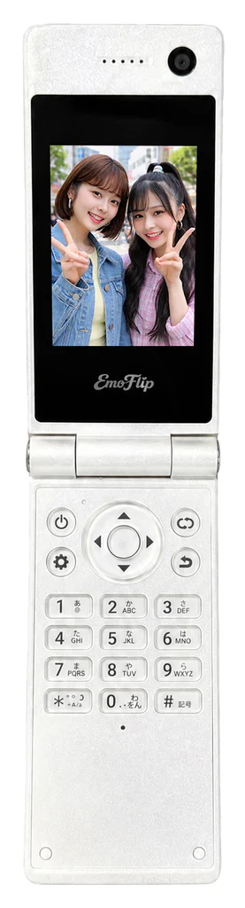 EmoFlip（エモフリップ）HS-07 エンジェルホワイト