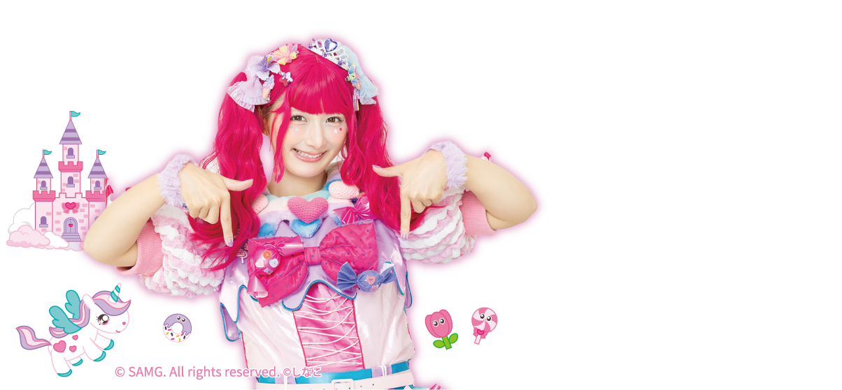 ティニピン トップビジュアル