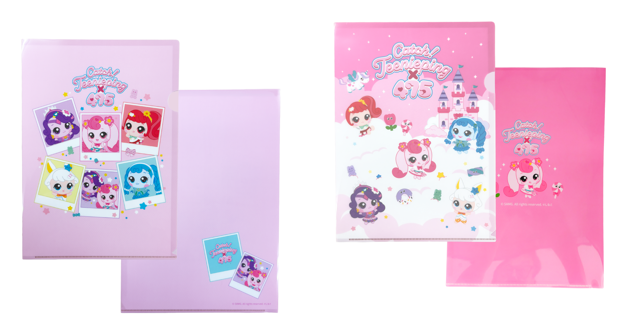 キャッチ！ティニピン×475 クリアファイル