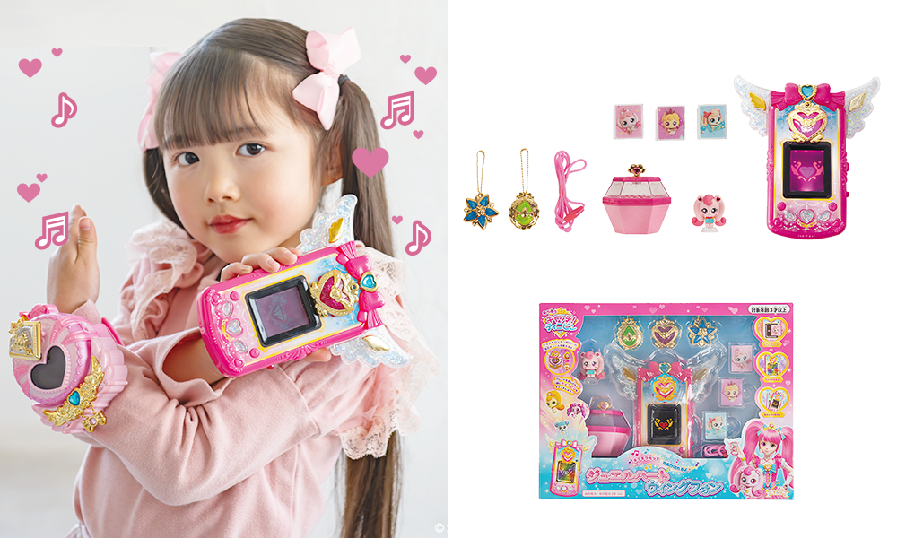 キャッチティニピン