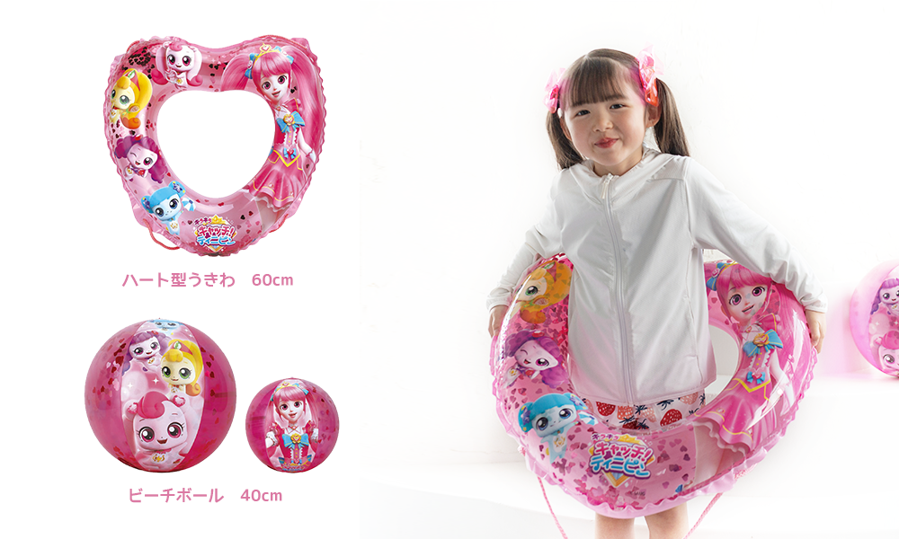 キャッチティニピン