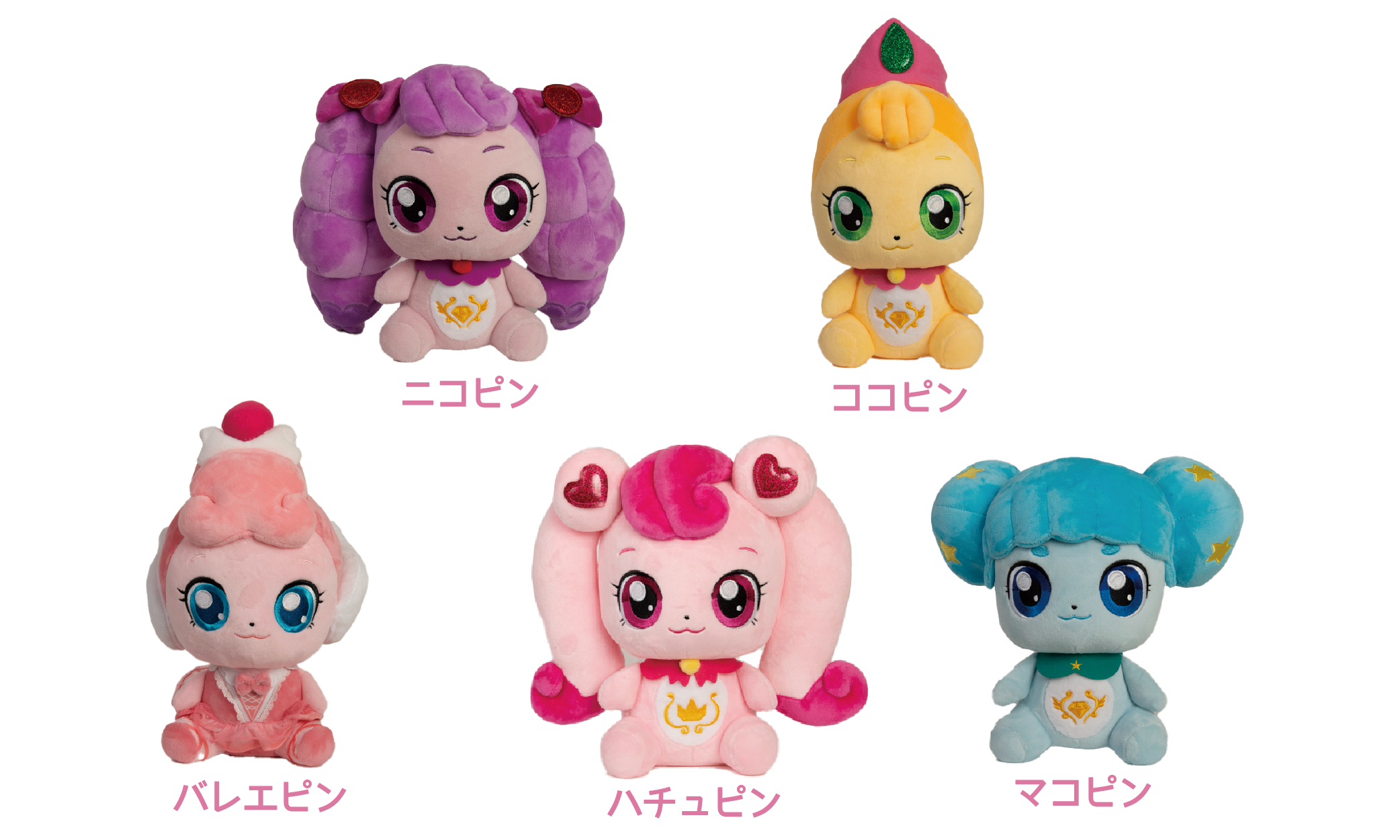 キャッチティニピン