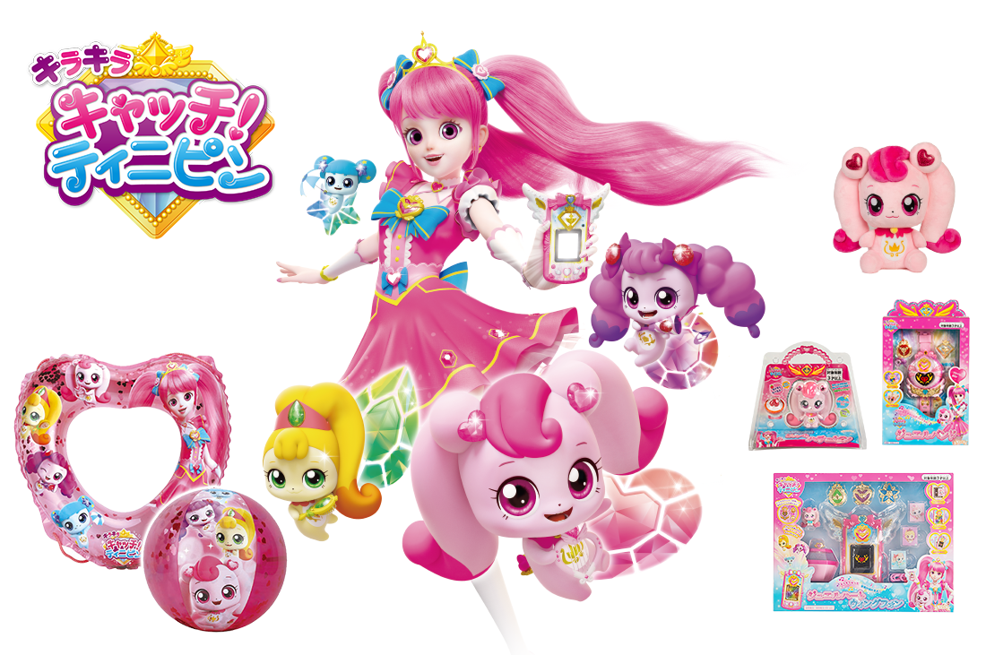 キャッチティニピン