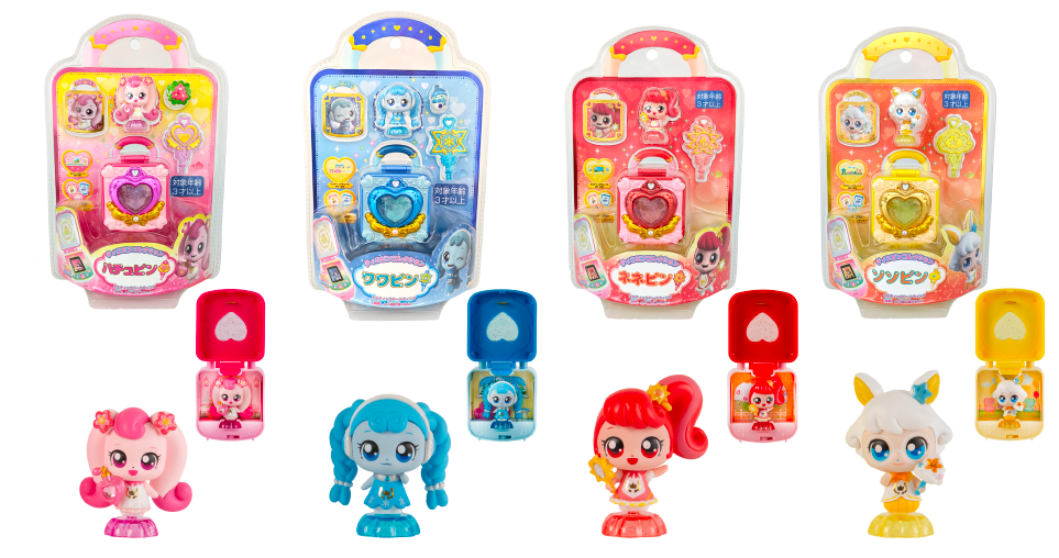 シークレット キャッチ！ティニピン ロイヤルティニピンコレクション