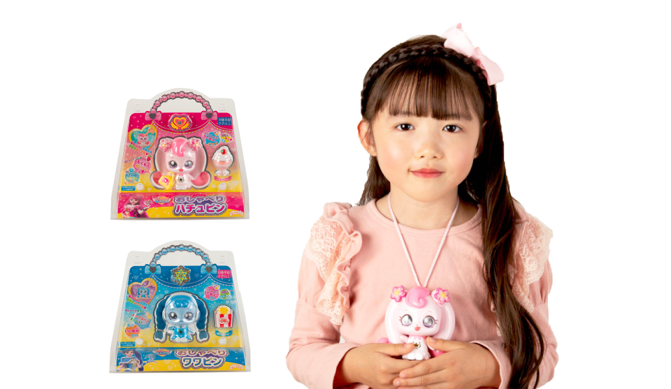 シークレット キャッチ！ティニピン おしゃべりティニピン