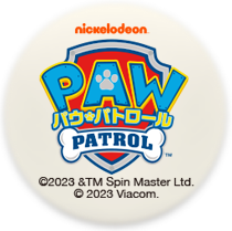 パウ・パトロール クリスマスツリー ライト