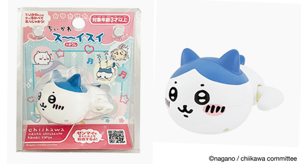 ちいかわスーイスイ ハチワレ