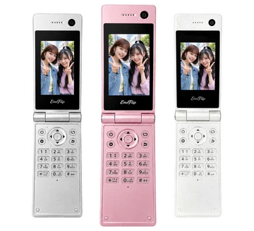 EmoFlip（エモフリップ）HS-07 シルバー ホワイト ピンク ガラケー型トイカメラ