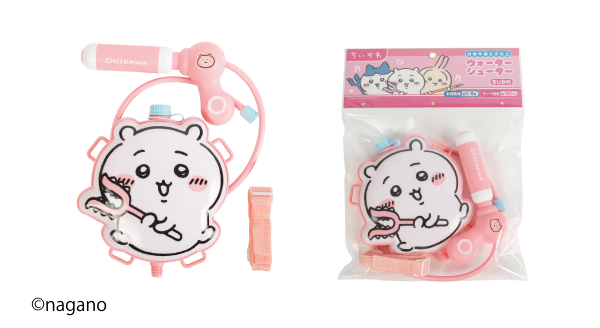 ウォーターシューター　ちいかわ