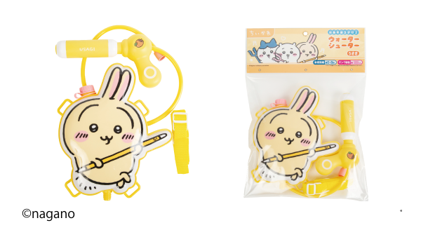 ウォーターシューター　うさぎ