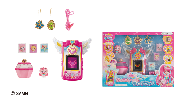 ロイヤルティニピン　ハチュピン