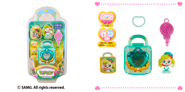 ティニピンコレクション　モグピン