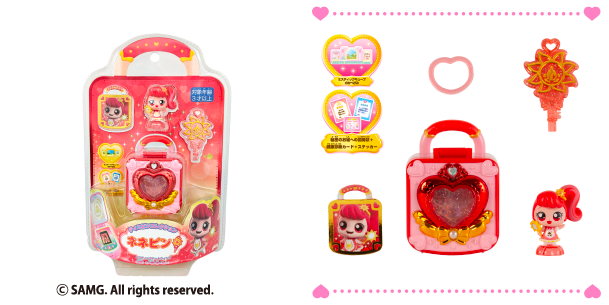 ティニピンコレクション　ネネピン