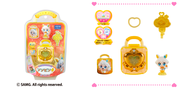 ティニピンコレクション　ソソピン