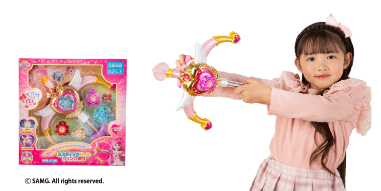 ミスティックハートウィングボウ