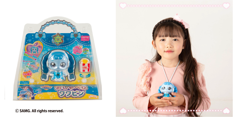 おしゃべり　ワワピン