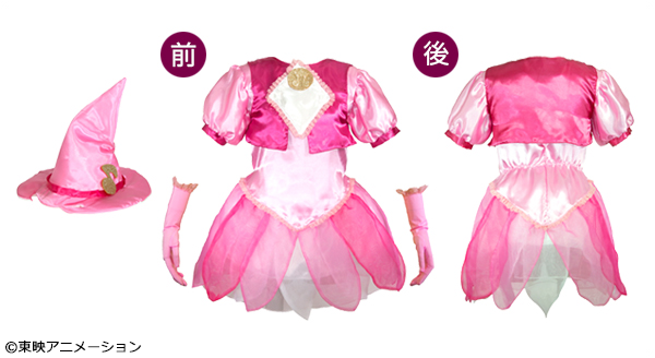 春風どれみ 魔女見習い服