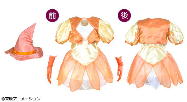 藤原はづき 魔女見習い服