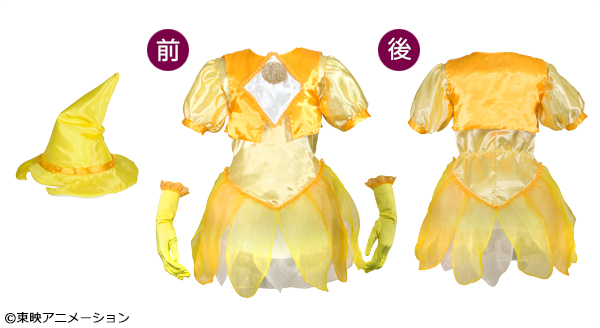 飛鳥ももこ 魔女見習い服