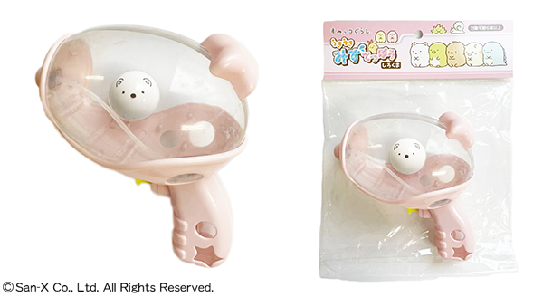 うきうきみずてっぽう しろくま