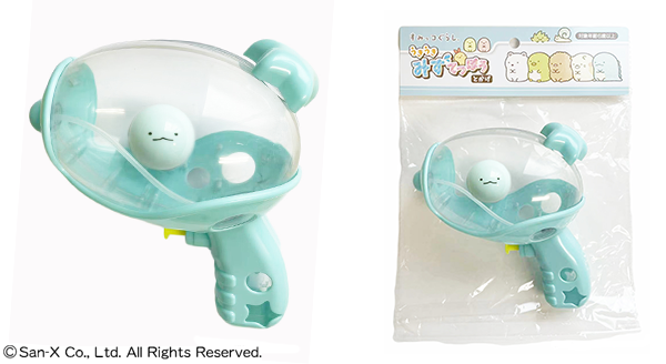 うきうきみずてっぽう とかげ