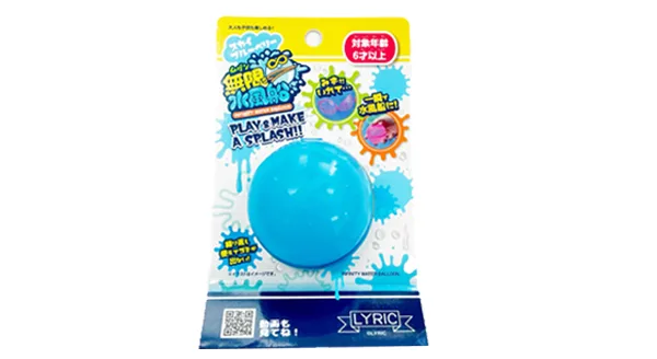 無限水風船 スカイブルーベリー