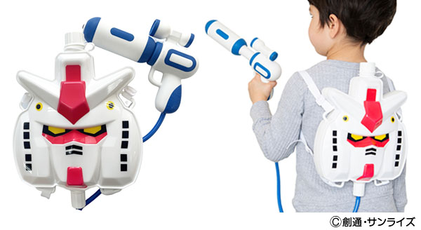 ウォーターシューター ガンダムRX-78-2