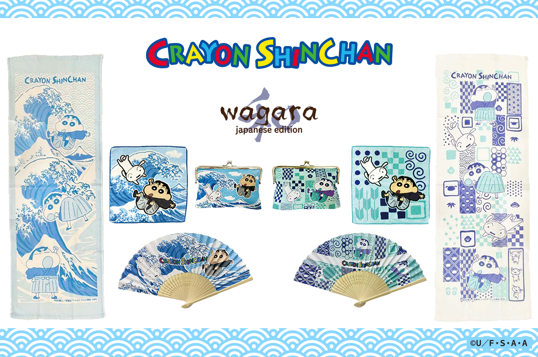 WAGARA クレヨンしんちゃん