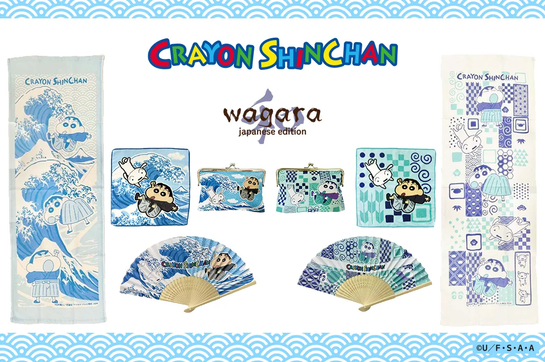 WAGARA クレヨンしんちゃん